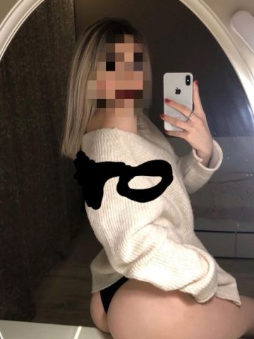 Эдита
